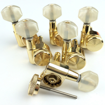 Han - made gold electric guitar self - lock knuckle lock chord chord white pearl white jade string shaft