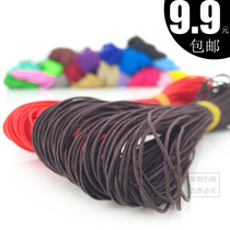 String Buddha beads Rosary beads Wood beads Elastic line 1MM elastic cored (silk)elastic line Beaded line Elastic band Elastic band Elastic band Elastic band Elastic band Elastic band Elastic band Elastic band Elastic band Elastic band Elastic band Elastic band Elastic band Elastic band Elastic band Elastic band Elastic band Elastic band