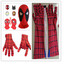Spider-Man Miles Mask Spider Mask Iron Man Captain America Giant Children Man Little Black Spider Head Cover