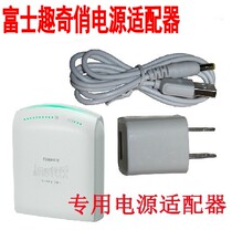 Fuji photo printer sp-1instax CheckyCiao interesting to apply domestically made power adapter