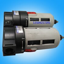 Low-cost supply YAMAHA YAMAHA placement machine air filter oil-water separator filter cup YV YG YS special