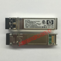 HP original AJ716A 468507-001 FTLF8528P2BNV-H2 8GB multimode SFP fiber optic module