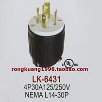 LK-6431 American Industrial Anti-Loose Plug NEMA L14-30P US Tail Head 30A 125 250V UL