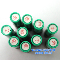 Customized dim sum printing number printing 21mm