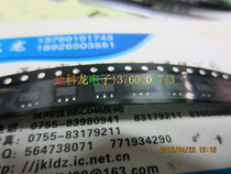 39 radio frequency tube SOT89 original fit can be shot straight