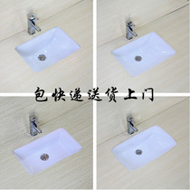  Square under-counter basin Ceramic washbasin Embedded stone under-counter basin Washbasin Bathroom washbasin Sink washbasin