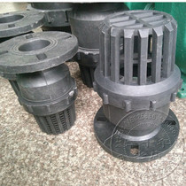 1 5 2 3 4 5 6 inch bottom valve flange silk check valve shower head inner wire internal thread plastic bottom valve