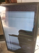 Skyworth 50E65SG V500HK1-LS5 screen edge strip module