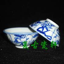 Jingdezhen factory goods porcelain hand painted green flower old knife flower knife character tea cup tea cup tea bowl small number