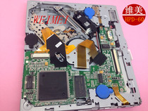 100% new Huayang original new car movement HPD-60