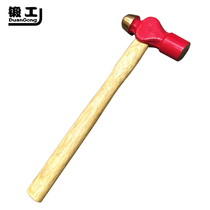Forging explosion-proof brass teat hammer Explosion-proof round head hammer Fiber handle Rubber handle Copper alloy hammer low price hot sale