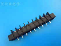 7 62-9p position terminal block nylon flame retardant copper wire connector terminal socket 15A applicable 2 5 square wire