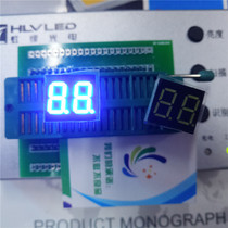 LED digital tube white light display 2 digits 0 36 inches two digits 0 36 super bright white Total Yang 3621BW module