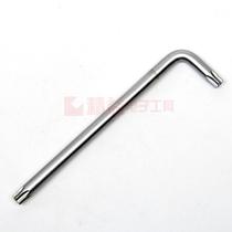 STANLEY STANLEY long L-shaped middle hole flower wrench TT 25mm 94-137-23