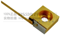 830nm 1w C-mount package with high power near infrared laser tube laser diode