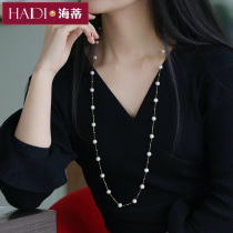 Heidi Pearl Qiguang 5 5-65mm freshwater round beads full of stars long necklace sweater chain 18K gold chain Joker