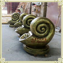 Sandstone carving sandstone relief Fountain Garden garden courtyard hotel decoration water spray conch