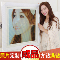 Finished products sold 5D custom live-action Diamond painting photo custom masonry show full diamond stick drill cross stitch bedroom