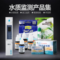 Aquarium Township] Water quality monitoring PH GH CO2 NO2 NO3 NH3 NH4 KH TDS Test paper