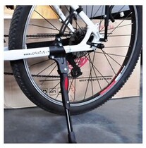 Single support adjustable bicycle kick mountain bike bracket All aluminum light foot support frame