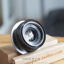 g German schneider schneider componar 4 5 50mm Magnifying Lens has changed 39 specials