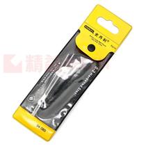 STANLEY STANLEY metric extended ball head Allen wrench 2mm 94-080-23