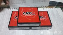 Import thrust bearing UBC 51105 51106mm 51107mm 51108mm 51109mm 51110mm bearing