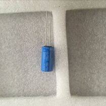 New Electrolytic Capacitor nichicon 50V220UF