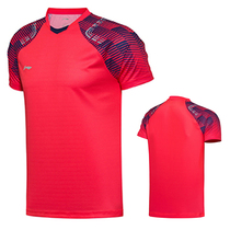 Li Ning full English Open Competition Fans Version of Mens and Mens Speed Dry Competition T-Shirt AAYN012 AAYN031