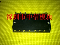 7MBR30NH060 7MBR30NH060 7MBR50NH060 (for the crown seller please consult)