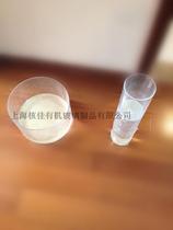 High transparent plexiglass tube back cover processing plexiglass barrel acrylic products plexiglass jar