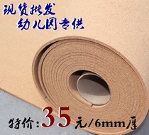 6mm cork coiled material cork Remain board Publicity bar Advertising bar School theme wall Show board photo wall special price