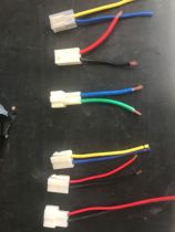 Plug line fertilization sowing rotary tiller controller plug motor line Connector size male plug Female plug