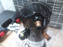 Original new 5-horse heat pump low temperature scroll compressor ZW61KS-TFP-542 heating appliance accessories