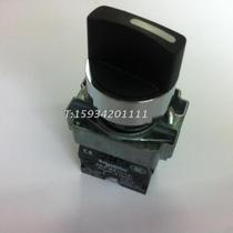 Two-position knob switch XB2-BD21C XB2BD21C(ZB2BD2C ZB2BZ101C)