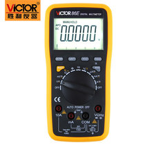 Victory instrument VC86E 4-and-a-half high-precision multimeter frequency capacitor temperature with USB interface