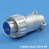  Connector NJC-2014-RM NJC-2014-PF NJC-20-RCa Japan Seven Star Science(bargaining)