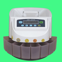 Singapore Malay Thai coin sorting machine coin machine coin sorting machine coin count machine RMB coin machine