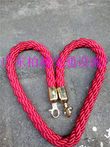  Concierge bar lanyard hemp rope Red railing seat hemp rope Exhibition hotel supplies isolation belt cordon