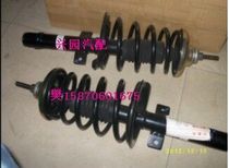 Jiangling Landwind Fenghua front pillar assembly front shock absorber rear shock absorber lower swing arm front shock absorber top rubber