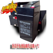 Purple Magpie electronic scale battery 4V6V electronic scale backup power supply Emergency light battery flashlight stroller battery