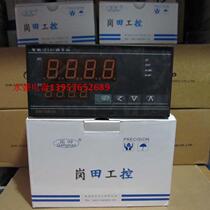 Original Changzhou Gangtian Intelligent Temperature Controller XMT8000 Temperature Control Meter XMT8-C11 C12 Thermostat
