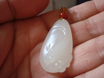 (Mass A boutique seed jade) Li Junjies seed material Free Free Fish (bound appreciation)