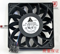Delta FFB1212EH 12025 12V 1 74A 12CM PWM temperature control large air volume violent fan
