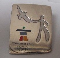 2010 Vancouver Winter Games Badge Canada Wind and earth badges bright silver and eagle badges