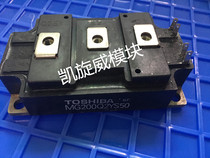 MG100Q2YS42 MG150Q2YS40 MG200Q2YS50 MG200Q2YS40