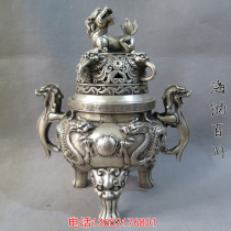 Copper incense burner copper furnace pure copper antique silver-plated Nine Dragons playing beads incense burner lion aromatherapy large Buddha with tangou stove