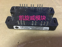 CMTDDR150X175S3G CMTDDF100H120T3AG In stock