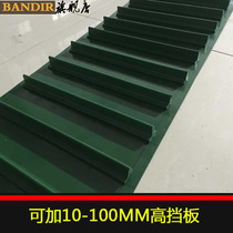  PVC conveyor belt Assembly line belt plus baffle separator hoist Conveyor belt Climbing non-slip conveyor belt