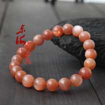 Natural sun stone bracelet Sunlight stone hand string comparable to Blue Moonstone bracelet National